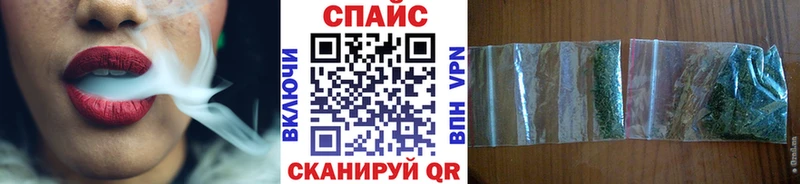 Бутират 1.4BDO  Куса 