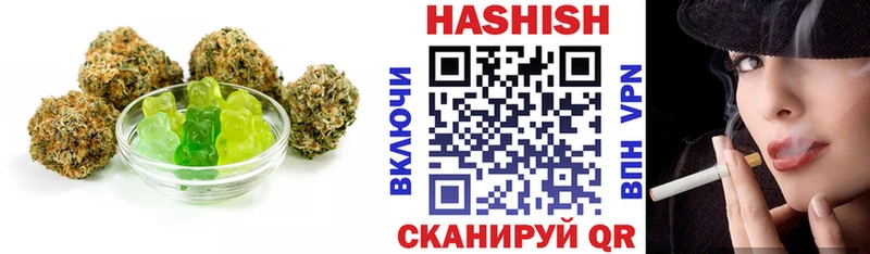 Canna-Cookies марихуана  маркетплейс телеграм  Куса  наркота 