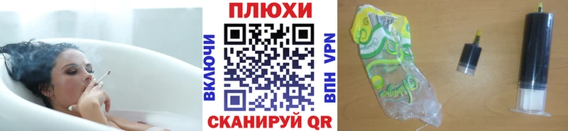 Гашиш ice o lator Куса