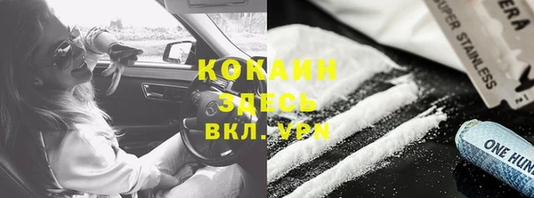 PSILOCYBIN Алексин