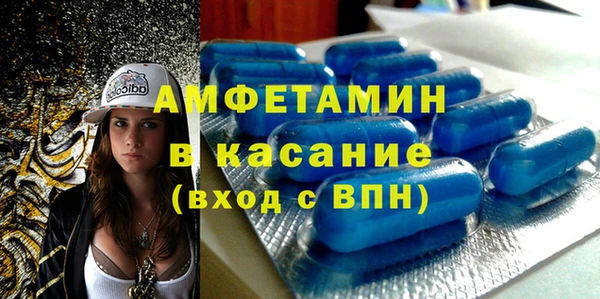 первитин Остров
