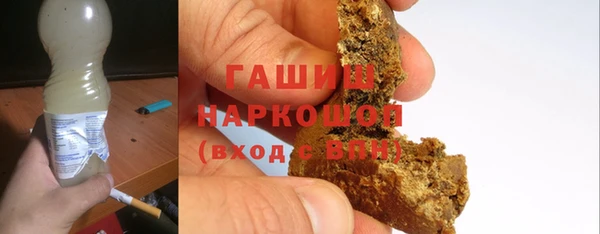 PSILOCYBIN Алексин