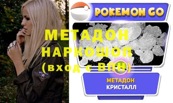 PSILOCYBIN Алексин