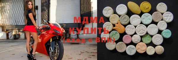 PSILOCYBIN Алексин