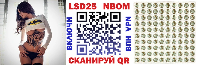 блэк спрут зеркало  Куса  Наркотические марки 1,5мг  хочу наркоту 